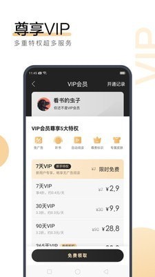 亚搏全站手机网页版登入页面